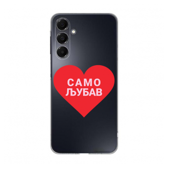 Maska Nanobit Print za Samsung A55 5G/ A556B Ljubav