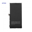 Baterija APLONG za iPhone 13 MINI (2580mAh)