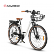 Elektricni bicikl Samebike RS-A07 beli