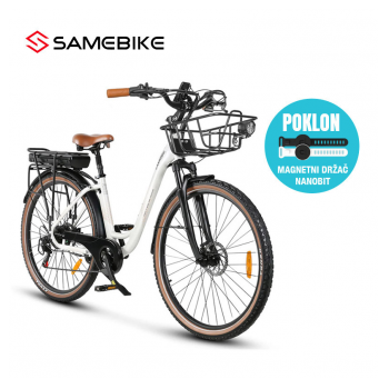 Elektricni bicikl Samebike RS-A07 beli