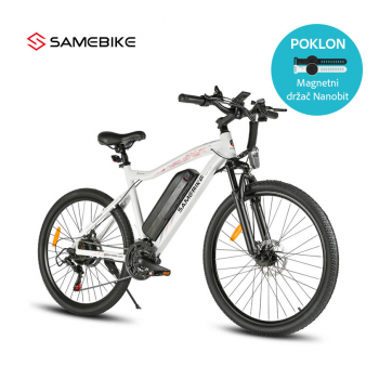 Elektricni bicikl Samebike SY26 II beli