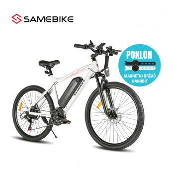 Elektricni bicikl Samebike SY26 II beli