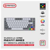 Tastatura mehanicka Gaming Fantech MK915 RGB Maxfit AIR83 Wireless gray (brown switch)