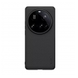 Maska Nillkin Super Frosted Shield Pro Magnetic za Xiaomi 15 Ultra crna