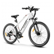 Elektricni bicikl Samebike RS-A01 Men beli