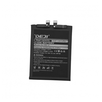 Baterija DEJI za Xiaomi 12 Lite/ BP4B (4200mAh)
