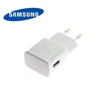 Kucni punjac Samsung 15W USB, (EP-TA200) beli (Bulk)