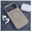 Maska Mag Case Fashion Glitter za iPhone 17 Pro zlatna