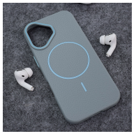 Maska Mag Case Summer Beats za iPhone 17 plava