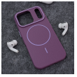 Maska Mag Case Summer Beats za iPhone 17 Pro/ 18 Pro ljubicasta