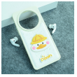 Maska Ducky Dooh za Xiaomi Redmi A3 (2024)