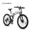 Elektricni bicikl Samebike L026-II-YD beli