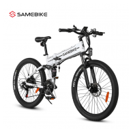 Elektricni bicikl Samebike L026-II-YD beli