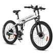 Elektricni bicikl Samebike LO26-II-YD beli