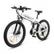Elektricni bicikl Samebike LO26-II-YD beli