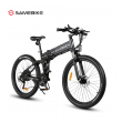 Elektricni bicikl Samebike L026-II-YD crni