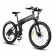 Elektricni bicikl Samebike LO26-II-YD crni