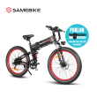 Elektricni bicikl Samebike LO26-PLUS crni