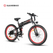Elektricni bicikl Samebike LO26-PLUS crni