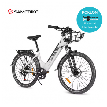 Elektricni bicikl Samebike RS-A01 Pro-T beli