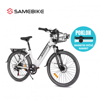 Elektricni bicikl Samebike RS-A01 Pro-T beli
