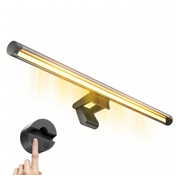 Lampa za monitor S3 Plus srebrna