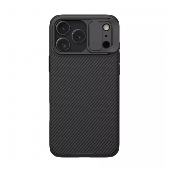 Maska Nillkin CamShield Pro Magnetic za iPhone 17 Pro Max crna