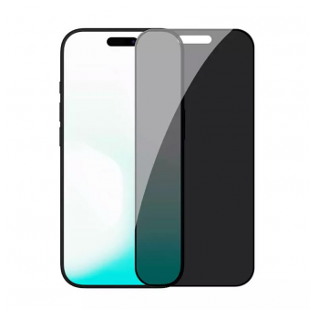 Zastitno staklo Nillkin Guardian full cover za iPhone 17