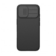 Maska Nillkin CamShield Pro za iPhone 17 crna