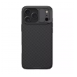 Maska NILLKIN CamShield Pro za iPhone 17 Pro/ 18 Pro crna
