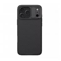 Maska Nillkin CamShield Pro za iPhone 17 Pro Max crna