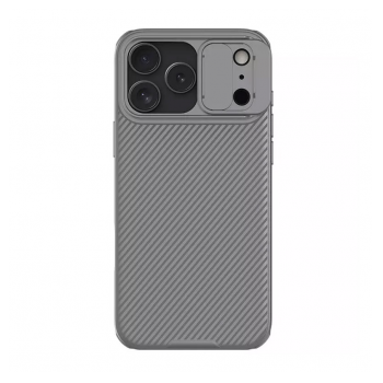 Maska Nillkin CamShield Pro za iPhone 17 Pro titanijum siva