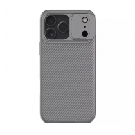 Maska Nillkin CamShield Pro za iPhone 17 Pro Max titanijum siva