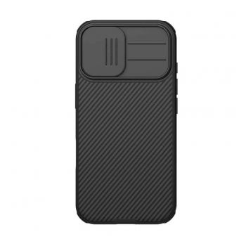 Maska Nillkin CamShield Pro Magnetic za iPhone 17 crna