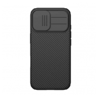 Maska Nillkin CamShield Pro Magnetic za iPhone 17 crna