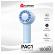 Ručni ventilator Fantech PAC1 plavi