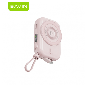 Power Bank Bavin Mag Charger PC1085S 10000 mAh rozi