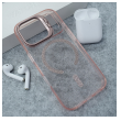 Maska Mag Case Bling Camera Bracket za iPhone 17 Pro Max pink