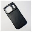 Maska MonoLine za iPhone 17 Pro Max plava