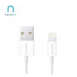 Kabel Nanobit NB204 USB na Lightning 25W 1m