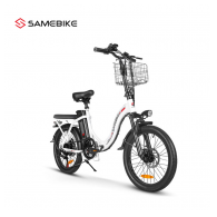 Elektricni bicikl Samebike CY20 beli