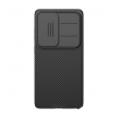 Maska NILLKIN CamShield Pro za Samsung S26 Ultra/ S948B crna