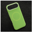 Maska Mag Case Soft Sunbeam za iPhone Air zelena