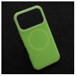 Maska Mag Case Soft Sunbeam za iPhone 17 Pro zelena