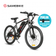 Elektricni bicikl Samebike EBE2 crni