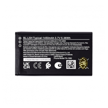 Baterija EG za BL-L5H/ Nokia 105 4G 110 4G 125 /150 2023 (2000 mAh)
