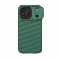 Maska Nillkin CamShield Pro za iPhone 17 Pro tamno zelena