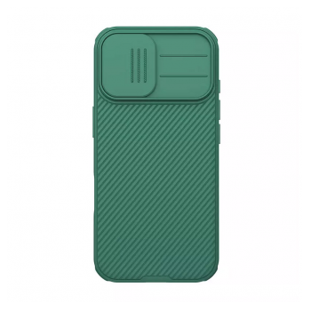 Maska Nillkin CamShield Pro za iPhone 17 tamno zelena