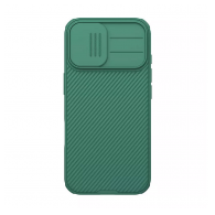 Maska Nillkin CamShield Pro za iPhone 17 tamno zelena