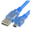 Kabl USB na Mini USB coper 1.5m plavi